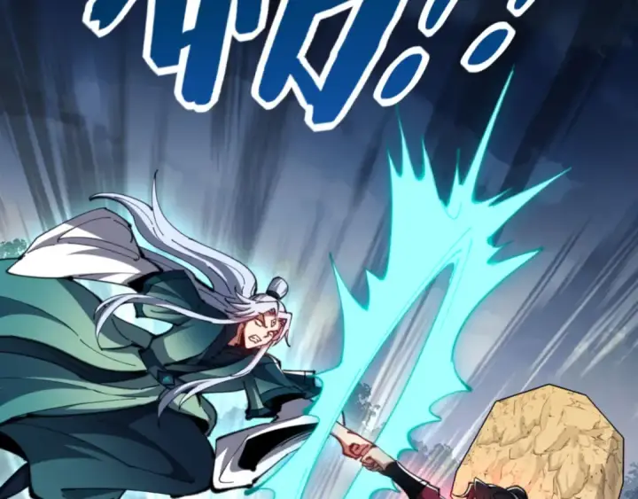 漫画《师尊：这个冲师逆徒才不是圣子》第81话 居然敢和我拼肉身第85张图