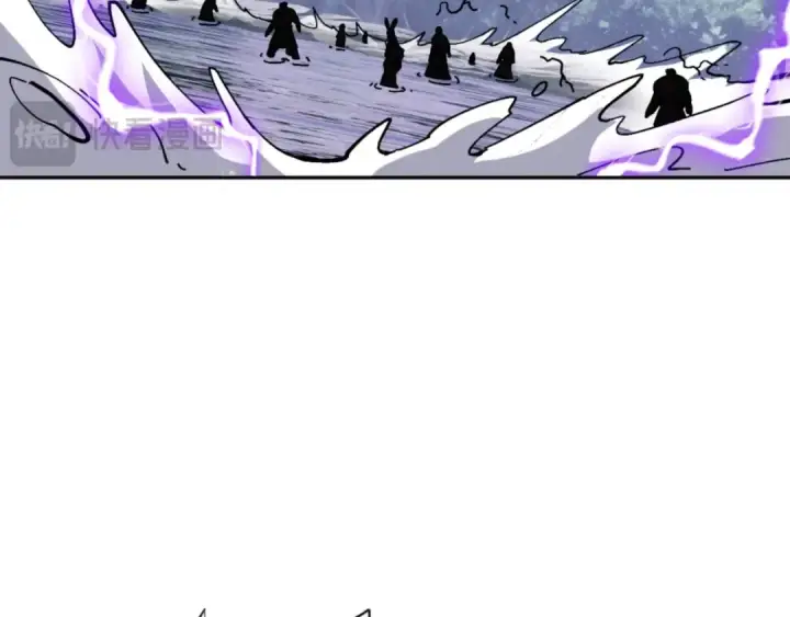 漫画《师尊：这个冲师逆徒才不是圣子》第82话 对我用媚术？第116张图