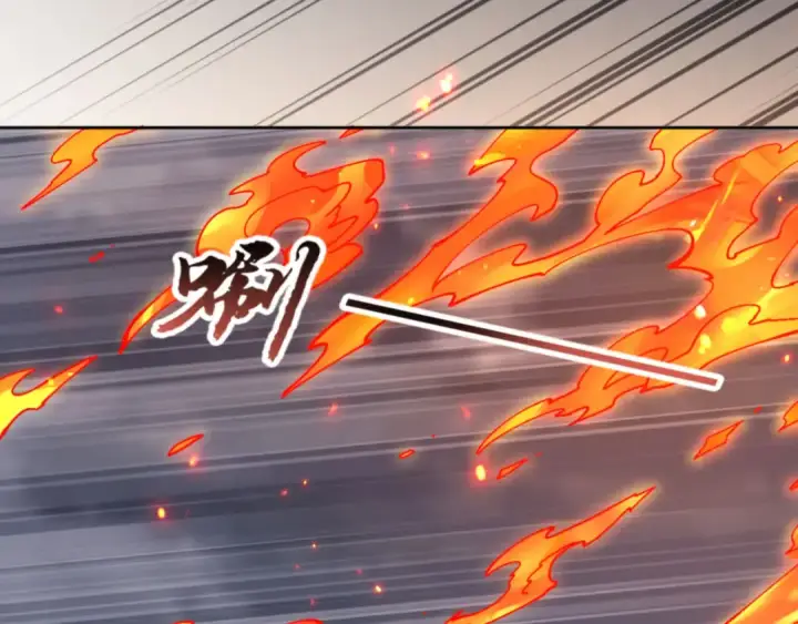 漫画《师尊：这个冲师逆徒才不是圣子》第82话 对我用媚术？第129张图