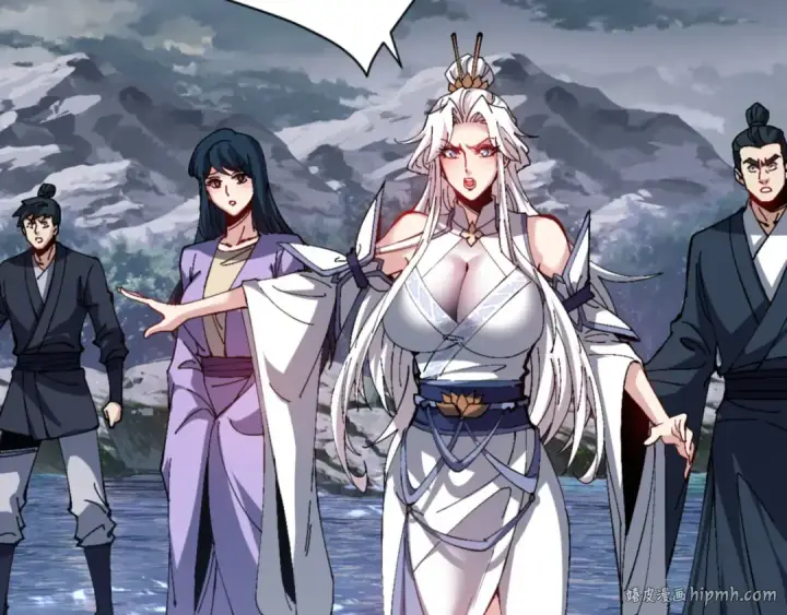 漫画《师尊：这个冲师逆徒才不是圣子》第82话 对我用媚术？第24张图