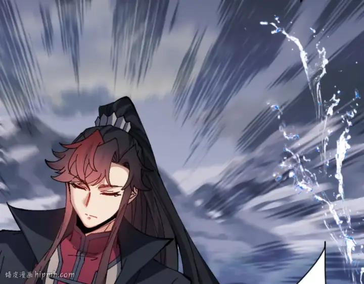 漫画《师尊：这个冲师逆徒才不是圣子》第82话 对我用媚术？第48张图