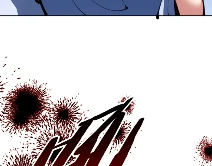 漫画《师尊：这个冲师逆徒才不是圣子》第83话 本体巨大的前辈第44张图