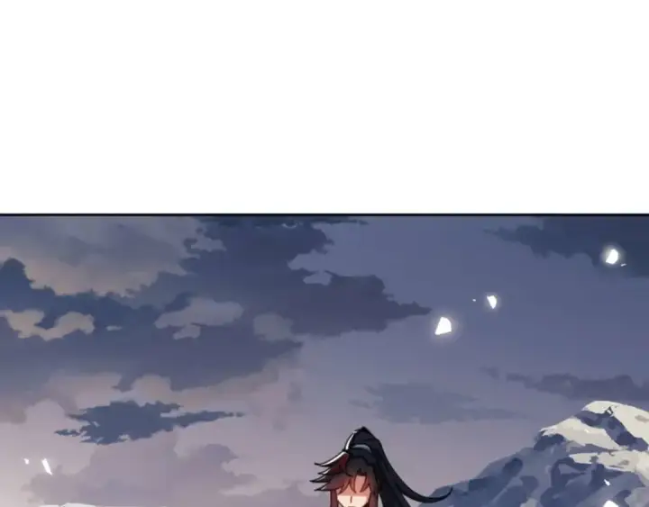 漫画《师尊：这个冲师逆徒才不是圣子》第83话 本体巨大的前辈第60张图