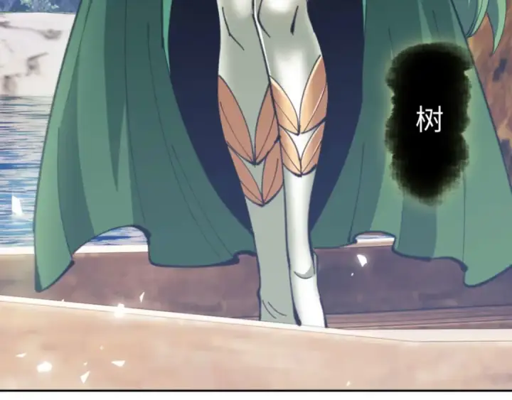 漫画《师尊：这个冲师逆徒才不是圣子》第83话 本体巨大的前辈第70张图