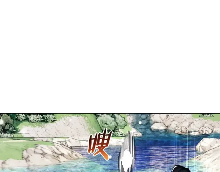 漫画《师尊：这个冲师逆徒才不是圣子》第83话 本体巨大的前辈第76张图