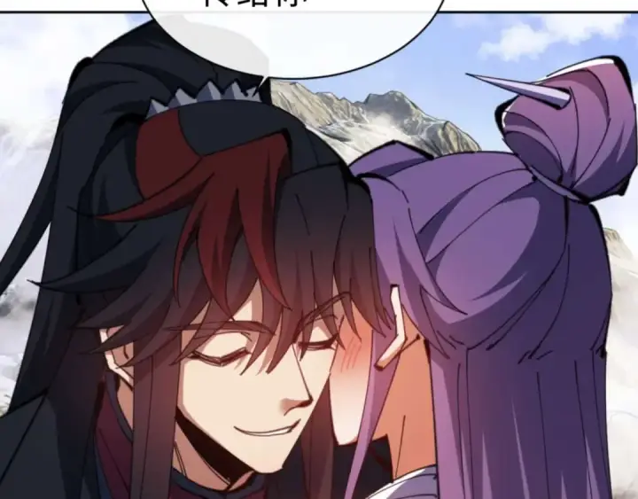 漫画《师尊：这个冲师逆徒才不是圣子》第84话 不能给我放个假吗第37张图
