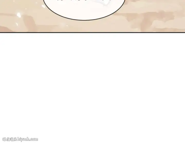 漫画《师尊：这个冲师逆徒才不是圣子》第84话 不能给我放个假吗第48张图