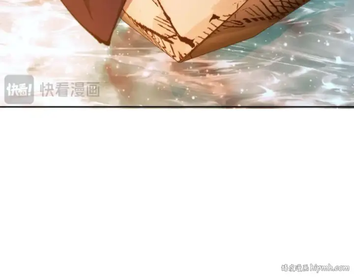 漫画《师尊：这个冲师逆徒才不是圣子》第84话 不能给我放个假吗第8张图