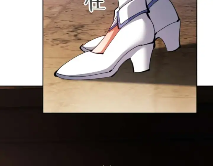 漫画《师尊：这个冲师逆徒才不是圣子》第85话 没想到你是这样的师尊第143张图