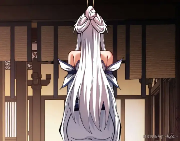 漫画《师尊：这个冲师逆徒才不是圣子》第85话 没想到你是这样的师尊第144张图