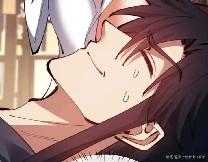 漫画《师尊：这个冲师逆徒才不是圣子》第85话 没想到你是这样的师尊第152张图