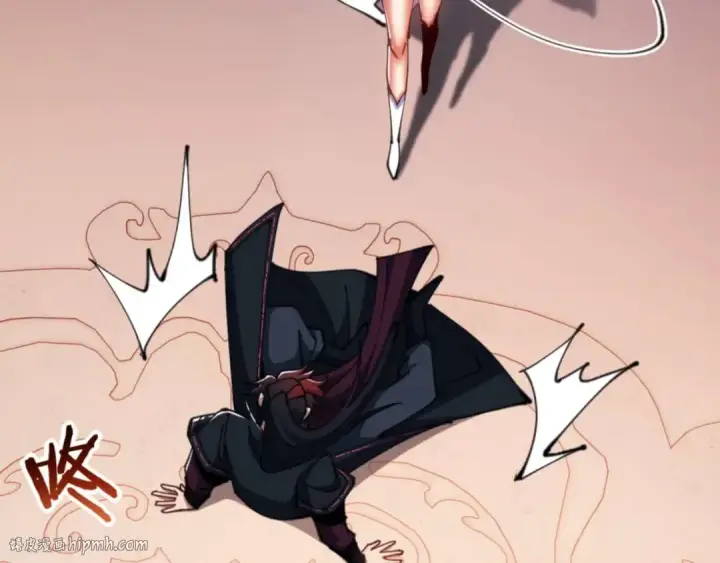 漫画《师尊：这个冲师逆徒才不是圣子》第85话 没想到你是这样的师尊第40张图