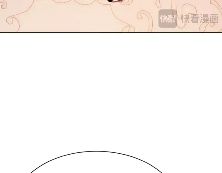 漫画《师尊：这个冲师逆徒才不是圣子》第85话 没想到你是这样的师尊第41张图