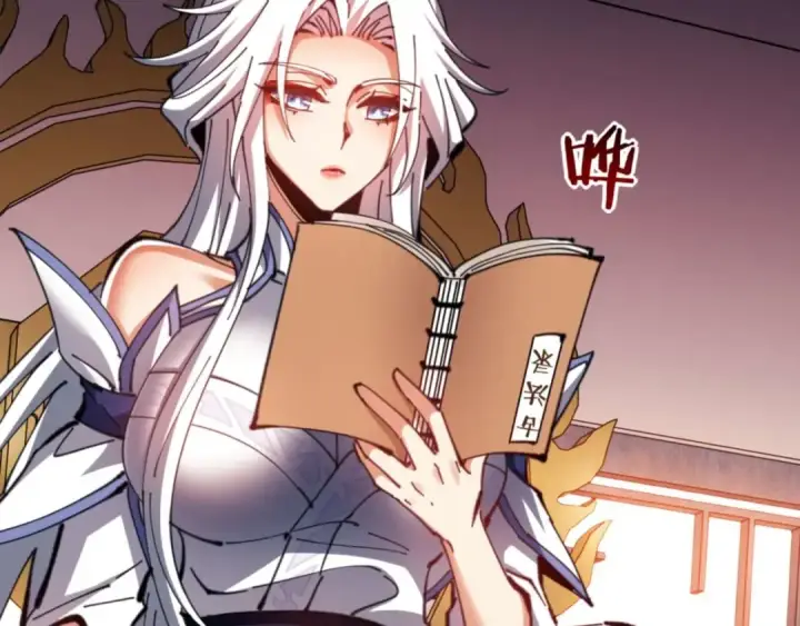 漫画《师尊：这个冲师逆徒才不是圣子》第85话 没想到你是这样的师尊第58张图