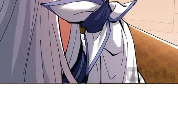 漫画《师尊：这个冲师逆徒才不是圣子》第85话 没想到你是这样的师尊第75张图
