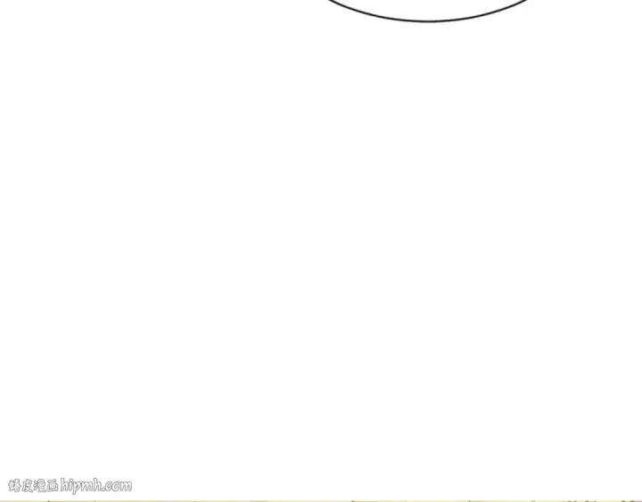 漫画《师尊：这个冲师逆徒才不是圣子》第85话 没想到你是这样的师尊第8张图