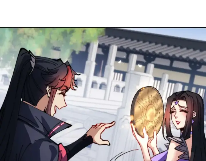 漫画《师尊：这个冲师逆徒才不是圣子》第86话 晚上来姐姐房间？第123张图