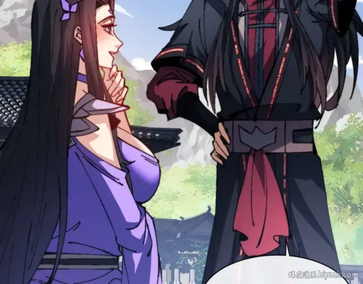 漫画《师尊：这个冲师逆徒才不是圣子》第86话 晚上来姐姐房间？第152张图