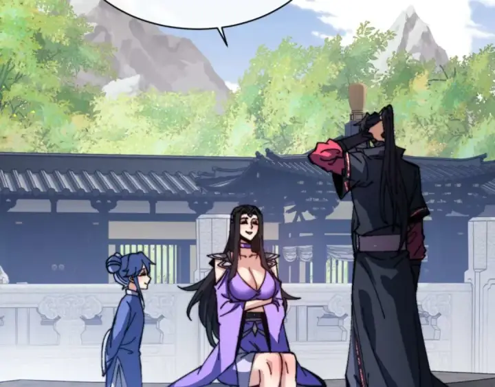 漫画《师尊：这个冲师逆徒才不是圣子》第86话 晚上来姐姐房间？第155张图