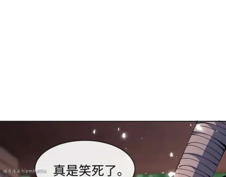 漫画《师尊：这个冲师逆徒才不是圣子》第86话 晚上来姐姐房间？第40张图