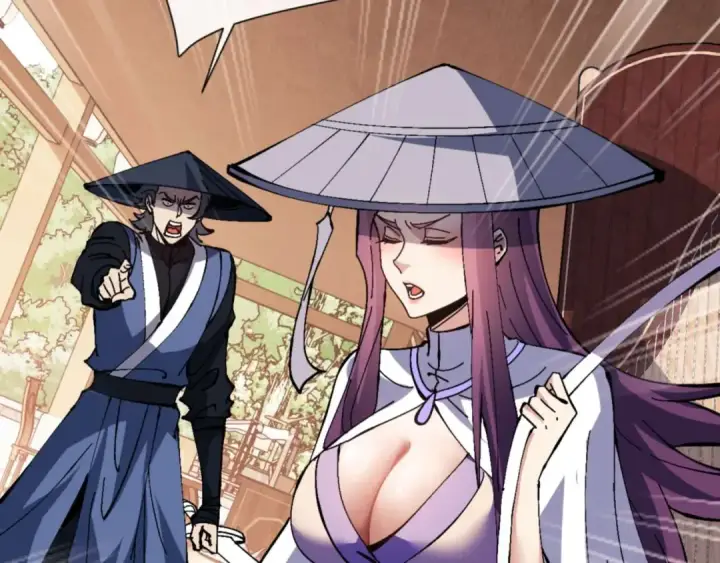 漫画《师尊：这个冲师逆徒才不是圣子》第86话 晚上来姐姐房间？第57张图