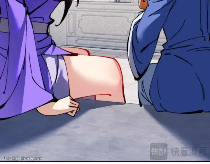 漫画《师尊：这个冲师逆徒才不是圣子》第86话 晚上来姐姐房间？第80张图