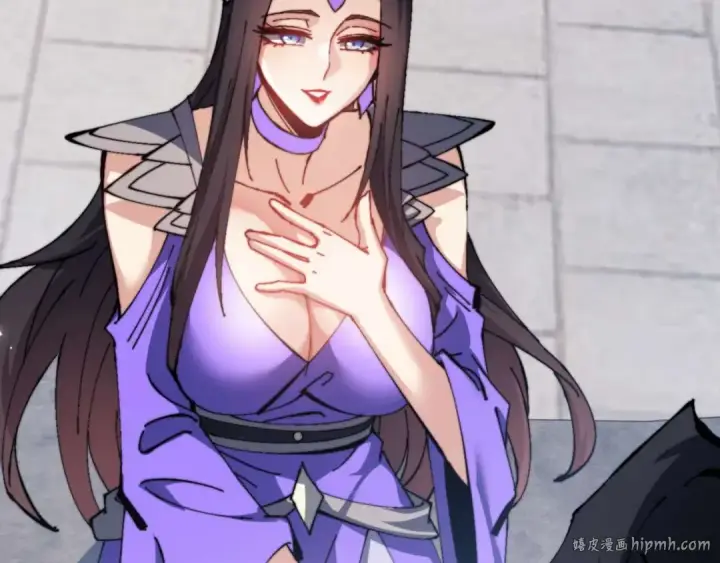 漫画《师尊：这个冲师逆徒才不是圣子》第87话 贤内助，随我进屋第24张图
