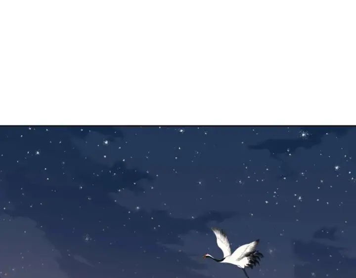 漫画《师尊：这个冲师逆徒才不是圣子》第87话 贤内助，随我进屋第86张图