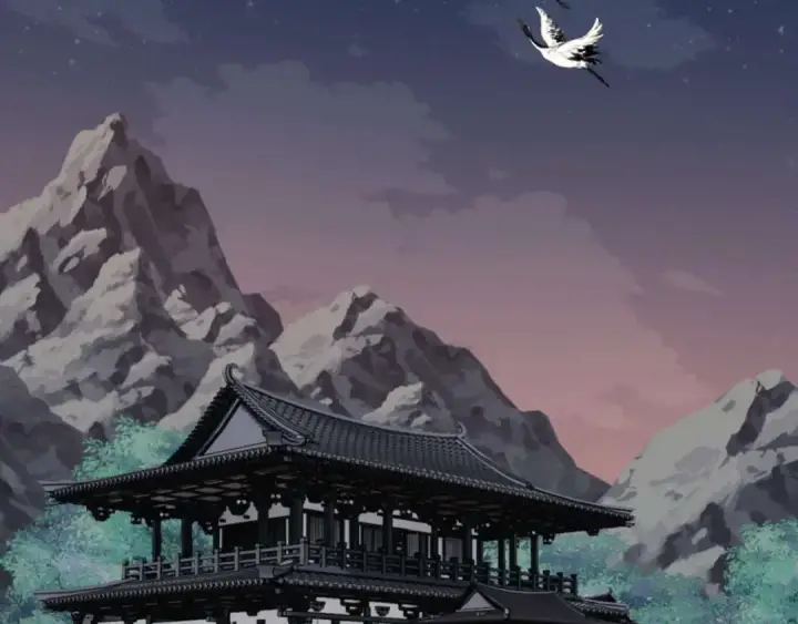漫画《师尊：这个冲师逆徒才不是圣子》第87话 贤内助，随我进屋第87张图