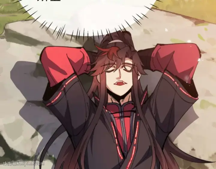 漫画《师尊：这个冲师逆徒才不是圣子》第88话 花姐姐你好香啊第16张图
