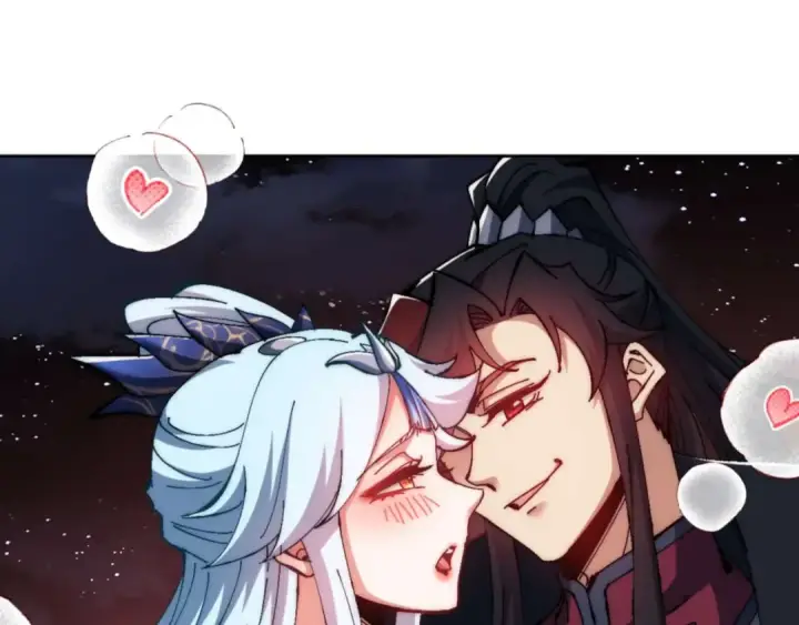 漫画《师尊：这个冲师逆徒才不是圣子》第88话 花姐姐你好香啊第77张图