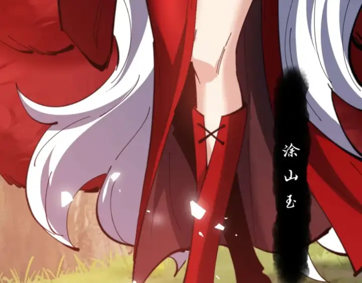 《师尊：这个冲师逆徒才不是圣子》第91话 插花弄玉图167