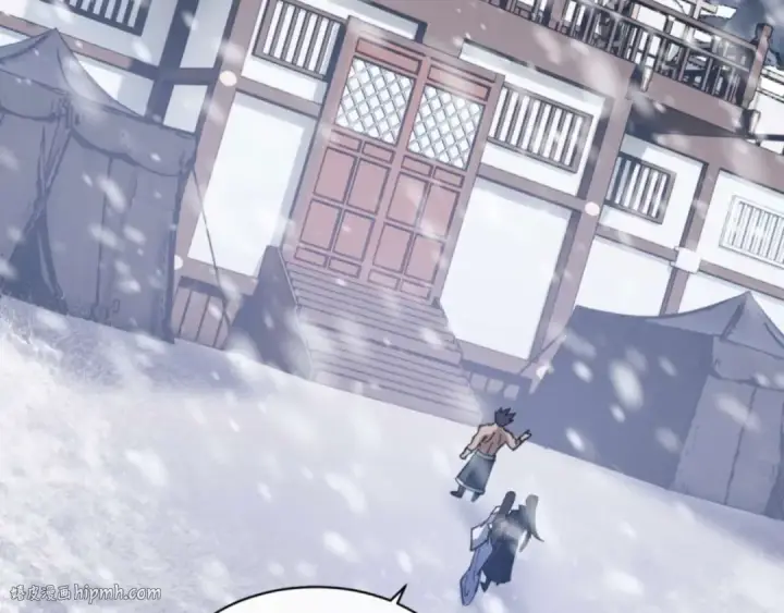 《师尊：这个冲师逆徒才不是圣子》第91话 插花弄玉图96