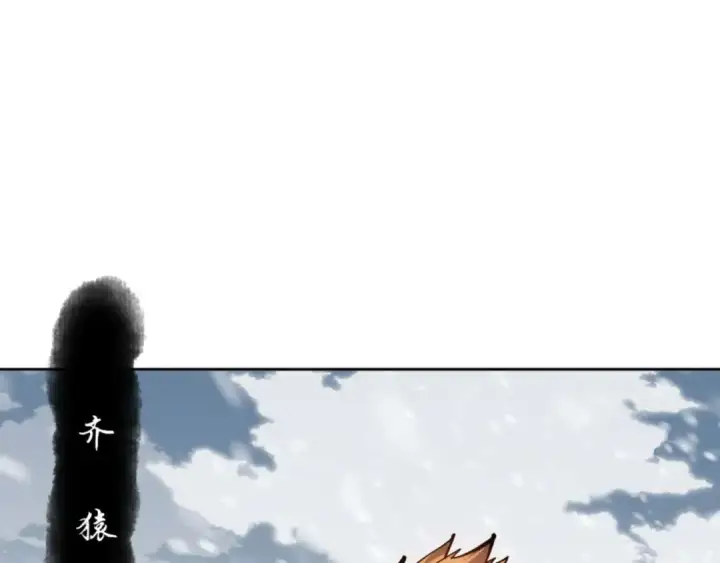 《师尊：这个冲师逆徒才不是圣子》第92话 美艳姐妹图61
