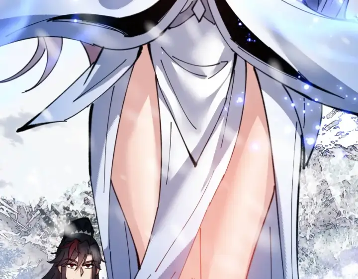 《师尊：这个冲师逆徒才不是圣子》第93话 我们中出了个间谍图117