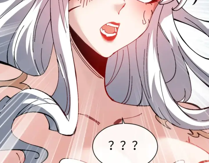 《师尊：这个冲师逆徒才不是圣子》第93话 我们中出了个间谍图60