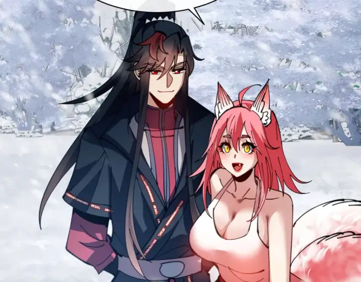 《师尊：这个冲师逆徒才不是圣子》第93话 我们中出了个间谍图90