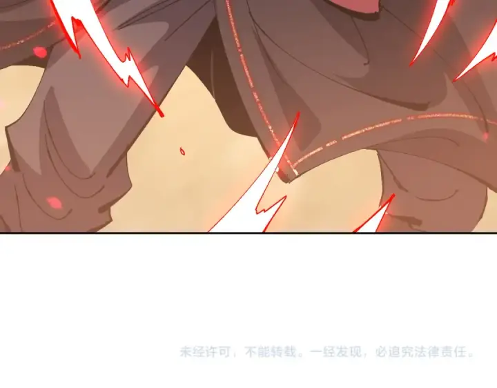 《师尊：这个冲师逆徒才不是圣子》第94话 请主上赐我新生~图164