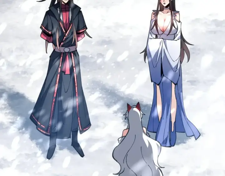 《师尊：这个冲师逆徒才不是圣子》第94话 请主上赐我新生~图19
