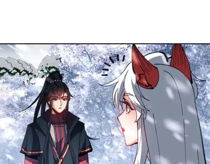 《师尊：这个冲师逆徒才不是圣子》第94话 请主上赐我新生~图35