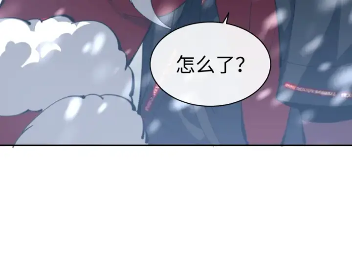 《师尊：这个冲师逆徒才不是圣子》第94话 请主上赐我新生~图70