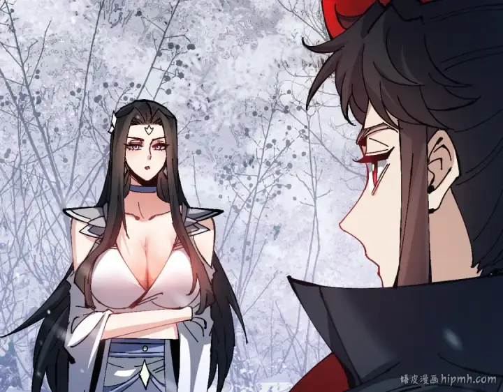 《师尊：这个冲师逆徒才不是圣子》第94话 请主上赐我新生~图88