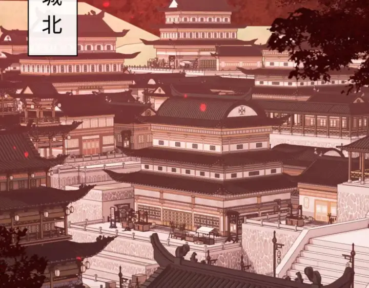 《师尊：这个冲师逆徒才不是圣子》第97话 我喜欢被他教训图111