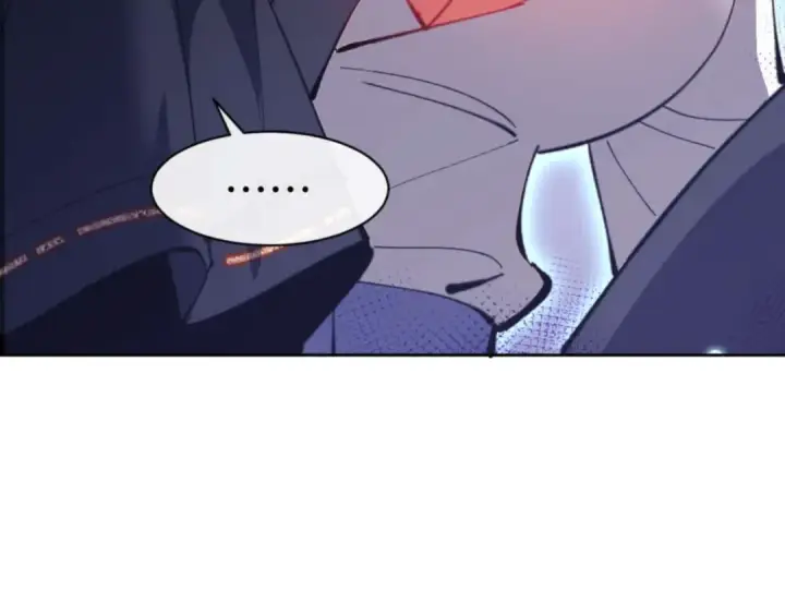《师尊：这个冲师逆徒才不是圣子》第97话 我喜欢被他教训图156