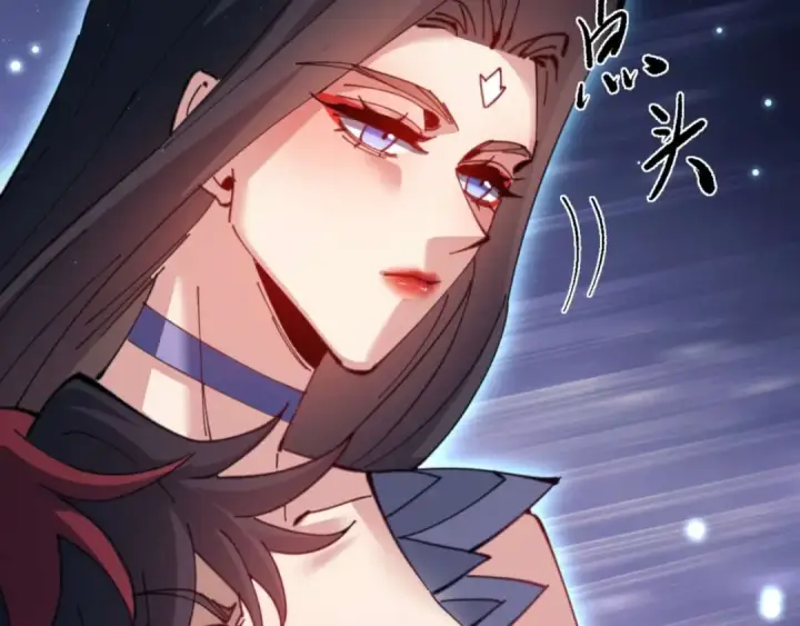 《师尊：这个冲师逆徒才不是圣子》第97话 我喜欢被他教训图162