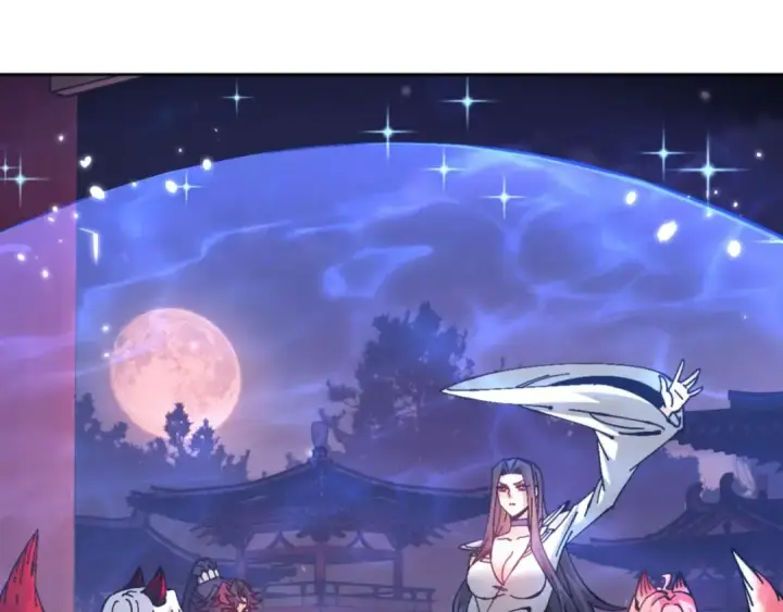 《师尊：这个冲师逆徒才不是圣子》第97话 我喜欢被他教训图73