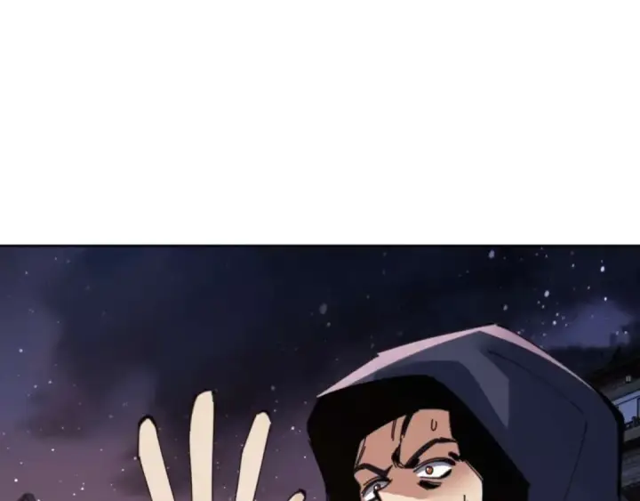 《师尊：这个冲师逆徒才不是圣子》第98话 大秘密图90