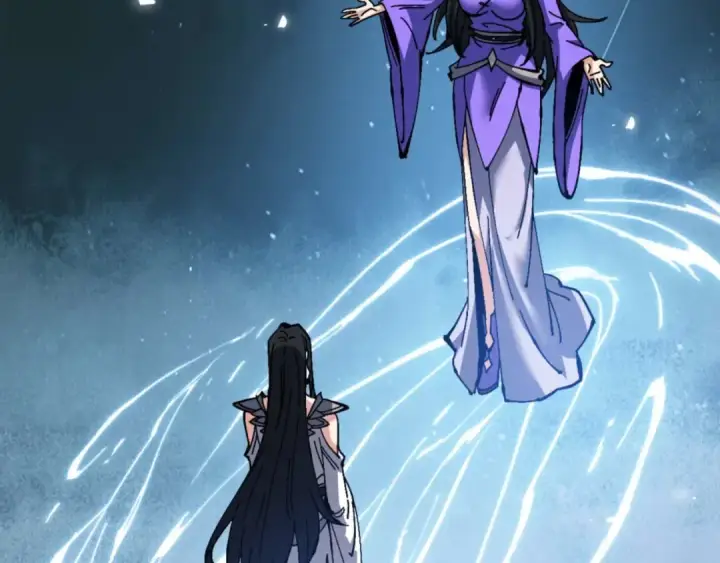 漫画《师尊：这个冲师逆徒才不是圣子》第99话 你平时玩的挺花啊第46张图
