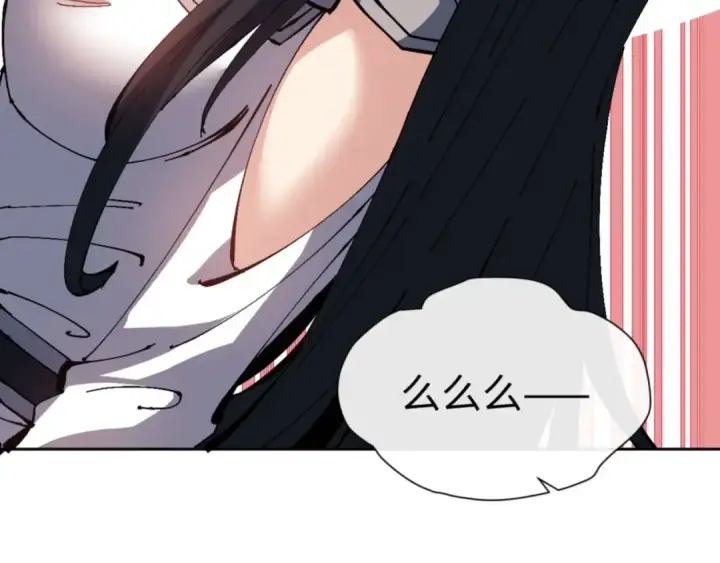 漫画《师尊：这个冲师逆徒才不是圣子》第99话 你平时玩的挺花啊第54张图