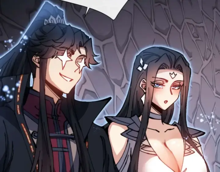 漫画《师尊：这个冲师逆徒才不是圣子》第99话 你平时玩的挺花啊第6张图